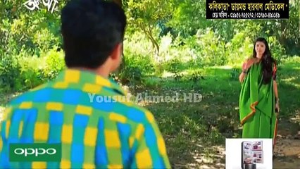 Bangla Natok Sonar Pakhi Rupar Pakhi Part 27 Orjinal