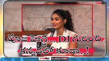 DJ Promotions In Bangalore : Pooja Hegde About DJ | Filmibeat Telugu