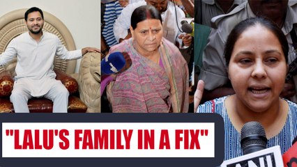 Lalu's wife and kids booked for benami assets | Oneindia News