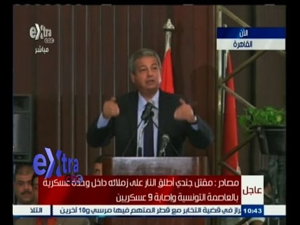 #غرفة _الأخبار | شاهد…كيف يخاطب " وزير الشباب والرياضة " الشباب في مؤتمر تجديد الخطاب الديني