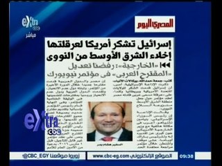 #غرفة _الأخبار | قراءة في أبرز عناوين الصحف المحلية ليوم 25  مايو 2015 - الجزء الأول