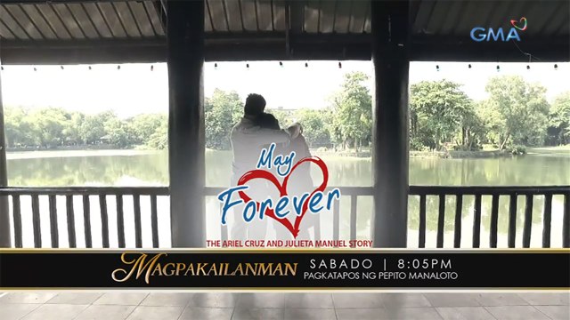 Magpakailanman Teaser Ep. 235: May Forever: The Ariel Cruz and Julieta Manuel Story