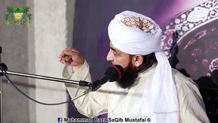 Ummat K Liye HUZOOR Ki 10 Wasiyatain