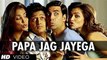Latest Video Song - Papa Jag Jayega - HD(Full Song) - Housefull - Akshay Kumar, Deepika Padukone - PK hungama mASTI Official Channel