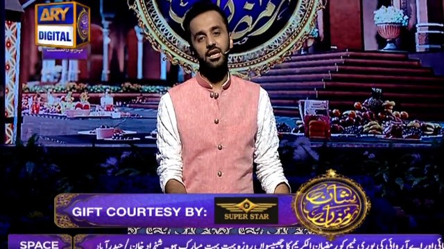 Segment Aslaaf - Topic: Maa Ki Khidmat, Jannat Mai Nabi Ki Rafaqat - 22nd June 2017