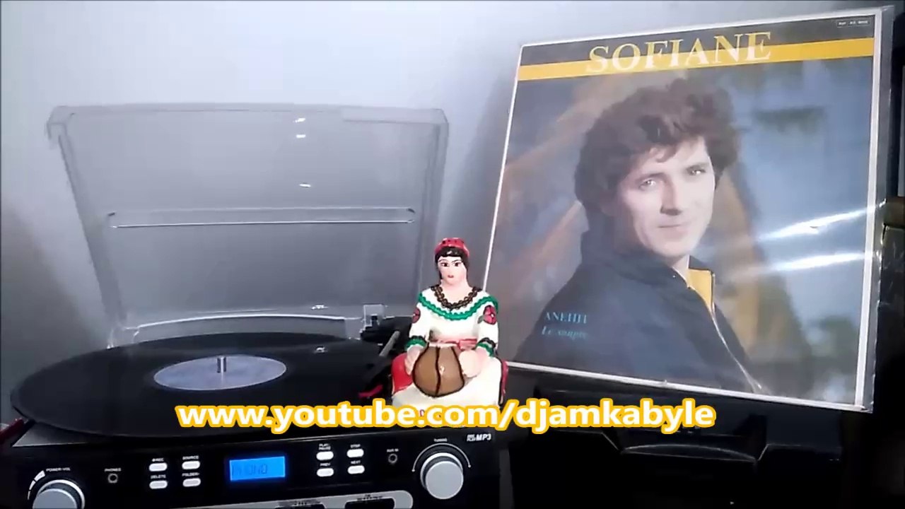 SOFIANE - Lxalat (1985) 33T / Kabyle