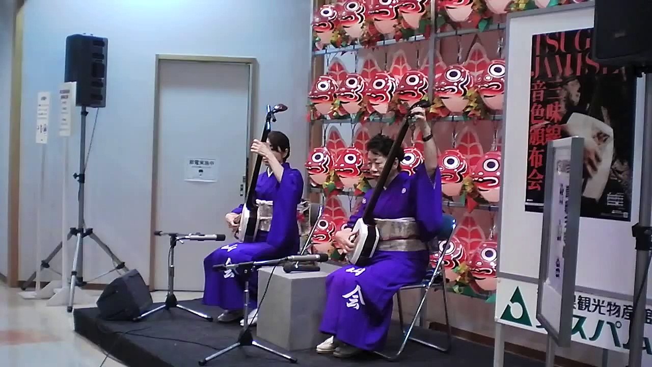 Tsugaru shamisen  traditional Japanese Music