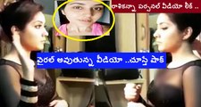 Rashi khanna Personal Video Leaked..Its Goning Viral  Rashi khanna