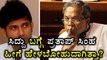 Pratap Simha Comments About Siddaramaiah  | Oneindia Kannada