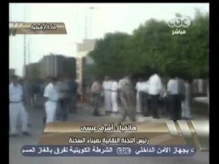 هنا العاصمة - مافيا اللحوم تنتشر قبل عيد الأضحى