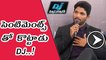 Allu Arjun About DJ Movie Hit and Flop Talk | Filmibeat Telugu