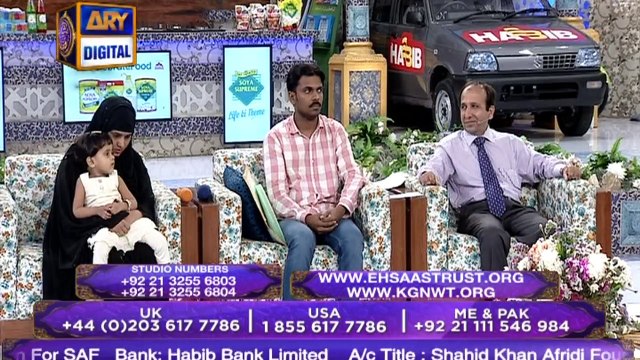 Shan-e-Iftar - Naiki Segment - Ek Nanhi Se Pari Aap Ki Khidmat Ki Muntazir - 22nd June 2017