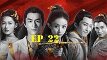 Princess Agents  【ENG SUB】Official Chinese Drama 2017 特工皇妃楚乔传 电视剧预告 Ep 22