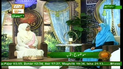 Naimat e Iftar Female Segment (Live from Khi) - 22nd Jun 2017