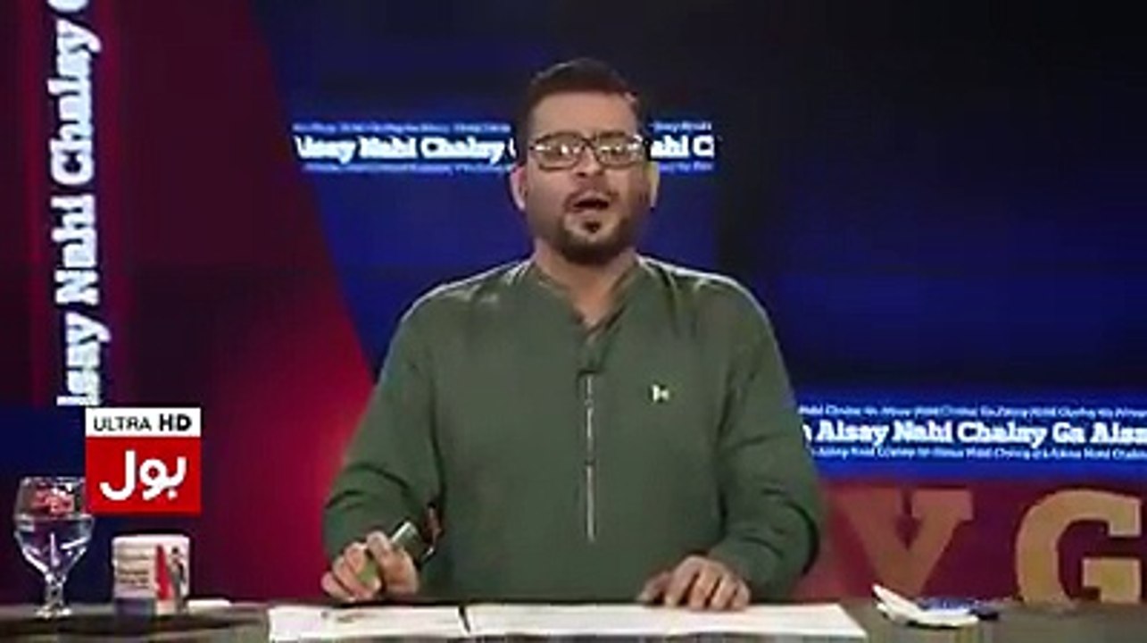 amir liaqat reply to rishi kapoor slapped on his face