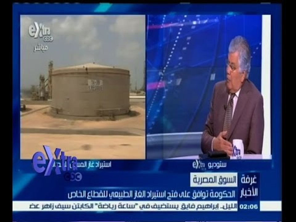 #غرفة _الأخبار | صلاح حافظ: مشكلتنا الاساسية اننا اصبحنا مستوردين للغاز والحكومة عليها التزامات
