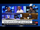 مخطط عمل الحكومة تحت مجهر نواب البرلمان