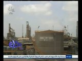 #غرفة _الأخبار | شاهد…الحكومة المصرية توافق على فتح استيراد الغاز الطبيعي