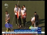 #غرفة _الأخبار | الزمالك يواجه الاسيوطي اليوم بحثاً عن تعزيز الصدارة