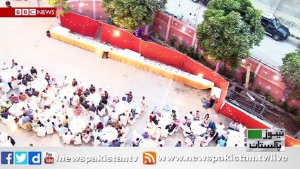 KUJ Annual Iftaar Dinner 2017