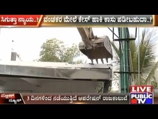 Operation Raja Kaluve: What Options Do The Homeless Have Now???