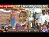 Bangalore: Little Boy Protests For Mahadayi Water In Freedom Park