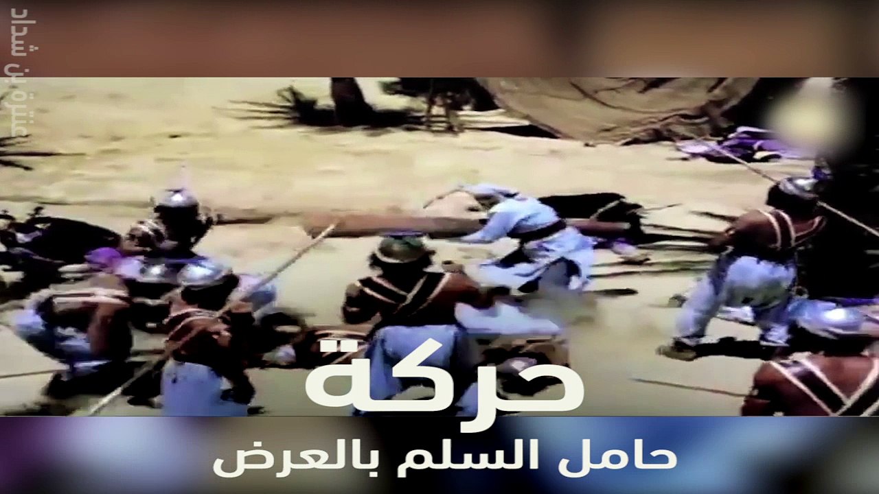 مورتال كومبات: النسخة المصرية