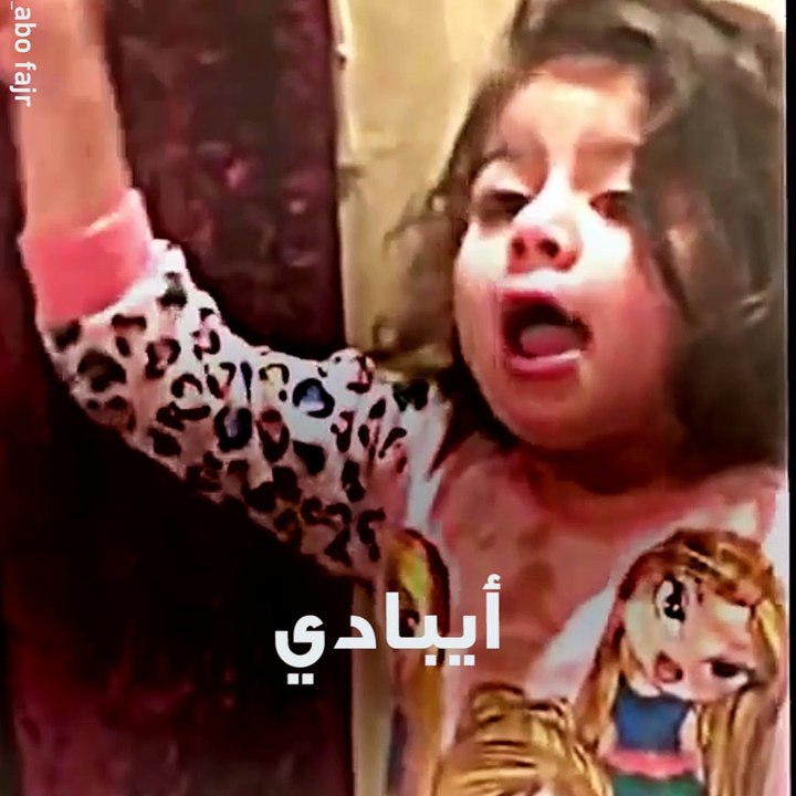 أطفال يثيرون الرعب في قلوب أبائهم