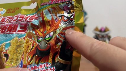 放送事故発生！w 無敵ゲーマー登場！びっくらたまご 仮面ライダーエグゼイド レベルアップ入浴剤３ ムテキゲーマー マキシマムゲーマー シミュレーションゲーマー パラドクス 全4