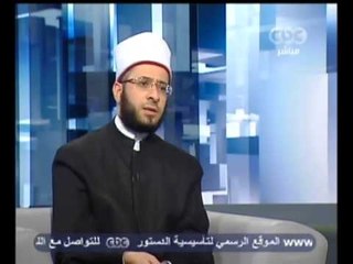 ممكن - د.اسامة الأزهري يوضح المفهوم الصحيح للشريعة