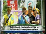 宏觀英語新聞Macroview TV《Inside Taiwan》English News 2017-06-22