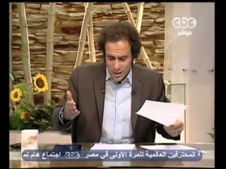 زي الشمس - قراءة في مسودة الدستور الجديد