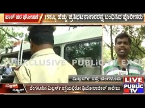 Bangalore: ABVP Activists Arrested Following Protests Near Theological College
