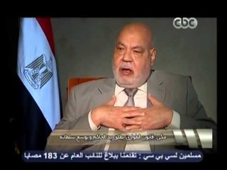 هنا العاصمه - الحوار الكامل مع المستشار احمد مكي