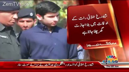 See How Shahrukh Jatoi Living His Life In Hospital