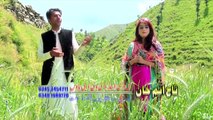 Pashto New Songs Album 2017 Azeem Khan & Soni Khan - Nemgare Meena Vol 01 - Sheen Khaly Bal Ta
