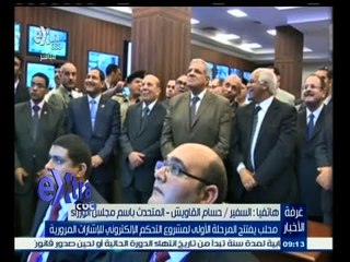 #غرفة _الأخبار | ‫‫المتحدث باسم مجلس الوزراء : المشروع سيساعد في الحد من الكثافة المرورية