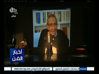 #أخبار_الفن | حفل لتأبين عبد الرحمن الأبنودي على مسرح ميامي