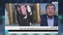 سليمان النمر-بعد توقيع صفقة الطائرات غيرت واشنطن موقفها