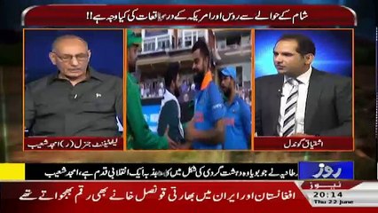 Defence Mattars – 22nd June 2017