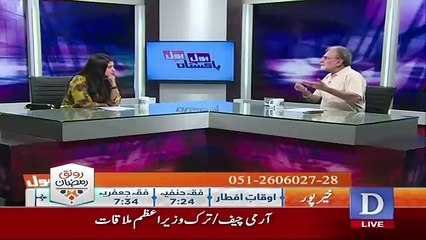 Bol Bol Pakistan - 22nd June 2017