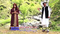 Pashto New Songs Album 2017 Azeem Khan & Soni Khan - Nemgare Meena Vol 01 - Tappey