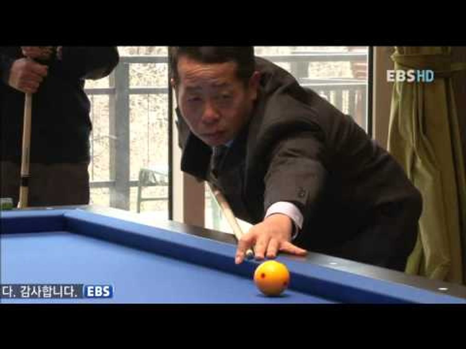 직업의 세계 일인자 - 3쿠션 당구 김정규_#002