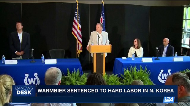 i24NEWS DESK | Warmbier's family advised to conceal jewishness | Thursday, June 22nd 2017