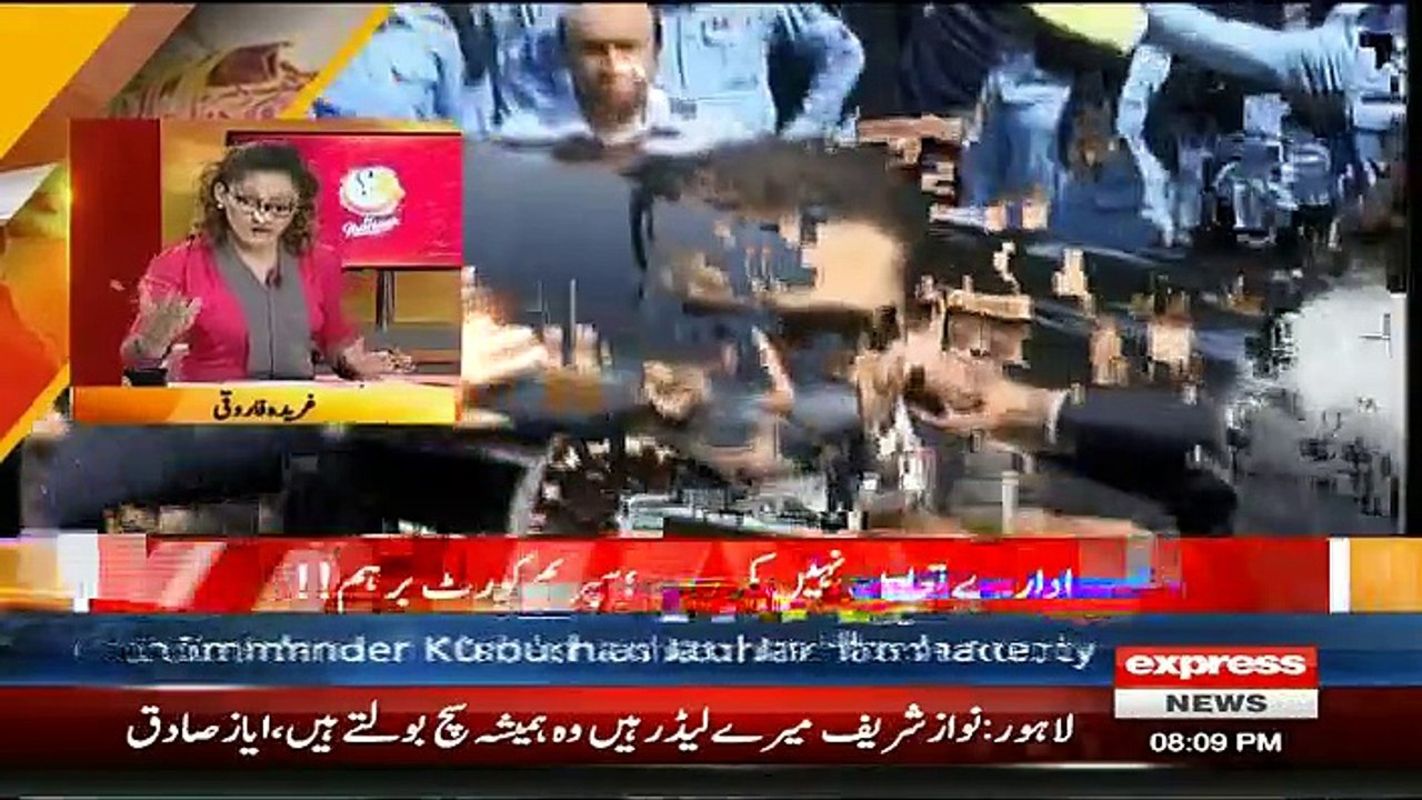 G For Gharida - 22nd June 2017