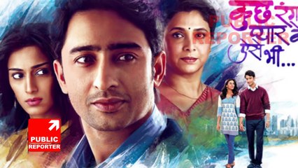 Kuch Rang Pyar Ke Aise Bhi - 23rd June 2017 - Sonytv Serial