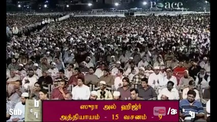 பின்னங்கால் பிடரியில் அடித்து ஓடிய ஜெர்ரி தாமஸ்