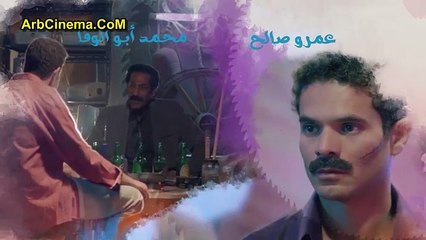 مسلسل الحرباية الحلقة 27