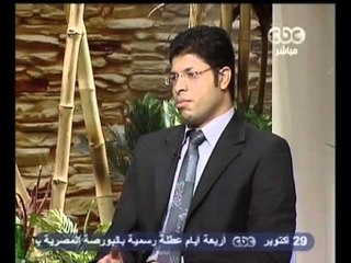 زي الشمس - جدل حول التمويل العقاري