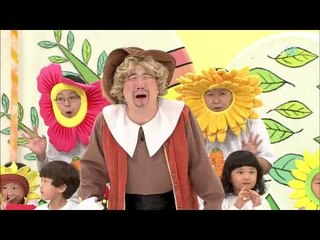 방귀대장 뿡뿡이 - Farting King Pung Pung_숲 속 작은 집_20111123_#002